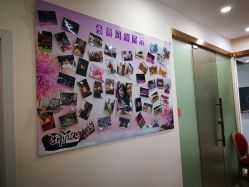 -JR Dance Space舞蹈·空中瑜伽