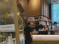 -THE WOODS 简餐 (国贸商城店)