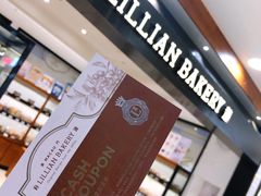 -巴黎春天(浦建店)
