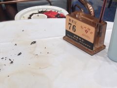 -广州酒家(昌岗地铁站店)