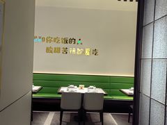 -外婆家(西红门荟聚购物中心店)