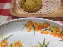 黄馍馍-西贝莜面村(国贸360广场店)