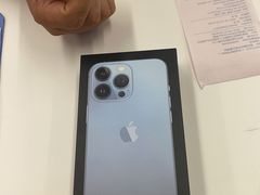 -Apple授权专营店(洪山镇万象城店)