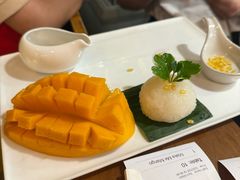 -Make Me Mango Tha Tian