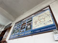 -苍山感通索道