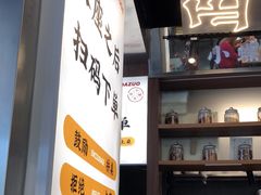 -小螺大作·螺蛳粉火锅(林和西店)