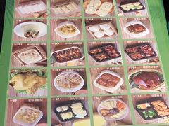 -和记小菜(大宁店)