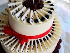 -老字号家家乐蛋糕(尹富市场店)