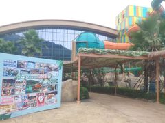 -杭州开元森泊度假乐园