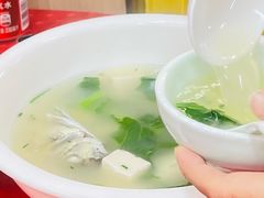 -蛇口康乐快餐鱼仔档(翠苑小区店)