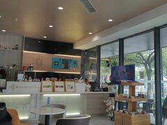 -BloChi Coffee