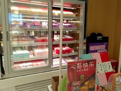 -GANSO  元祖食品(金渝大道店)