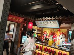 -北平宴·烤鸭·京味菜(中关村店)