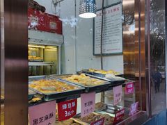 -马凯餐厅(长椿街店)