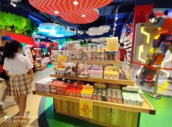 点击看大图 -Hamleys哈姆雷斯(东方福来德店)