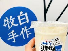 -杭州西湖银泰百货