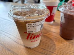 -Tims天好咖啡(长风大悦城店)