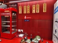 -喜家德虾仁水饺(景枫中心店)