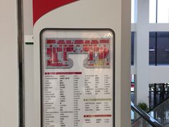 -砂之船奥特莱斯(合肥店)