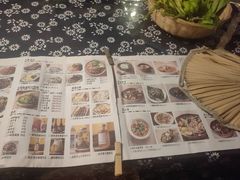 -缘生态云南菜·野生菌庭院餐厅(华侨城店)
