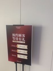 -上海时光整形外科医院