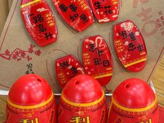 -一鸣真鲜奶吧(益乐路店)