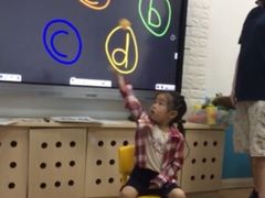 -英孚教育青少儿(宝龙中心)