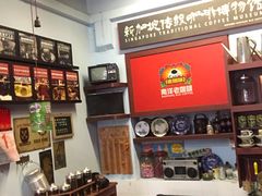 微型展览-南洋老咖啡(牛车水店)