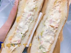 -Al Salam莫的三明治