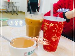 -渔记茶餐厅(渔村店)