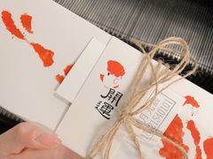 -阮大兴糕团(日月光中心店)