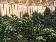 -盘溪河公园