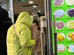 -师任堂韩式食品(总店)