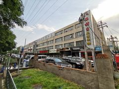 门面-95号酱骨·一块豆腐(展春园西路店)