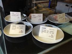 -汉阴白火石汆汤