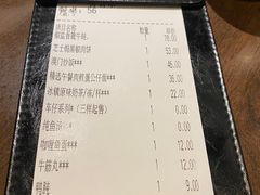 -新旺茶餐厅(嘉里城店)