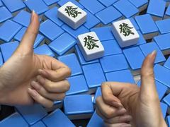 -W·24H茶楼·棋牌·掼蛋(望京店)