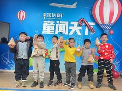 -蓝话筒·少儿成人演讲口才·主持朗诵·戏剧表演(大华第一坊店)
