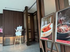 -淮香国色·淮扬菜(正大中心店)