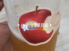 -喜茶(深圳福田星河COCO Park店)