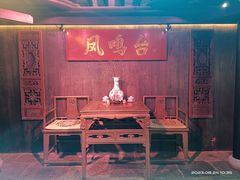 -山塘街
