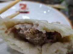 三鲜包-张包铺(道外店)