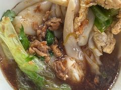 -叶氏麻糍(鼓浪屿店)