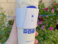-茶百道(昌平府学路店)