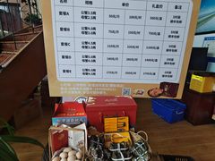 -七的湖·江南蟹舫·阳澄湖农家菜(蟹舫苑店)