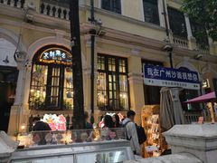 -广州白天鹅宾馆