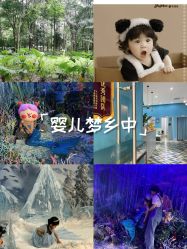 -同远QQBABY亲子摄影(北京路店)