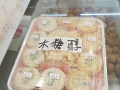 -大桥道糕点食品店(津塘路店)