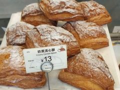 -美心西饼mx cakes(猎德优托邦店)