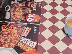 -鱼酷活鱼烤鱼(信息城店)